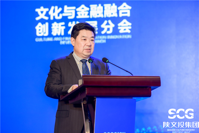 陕西省委宣传部常务副部长王吉德致辞