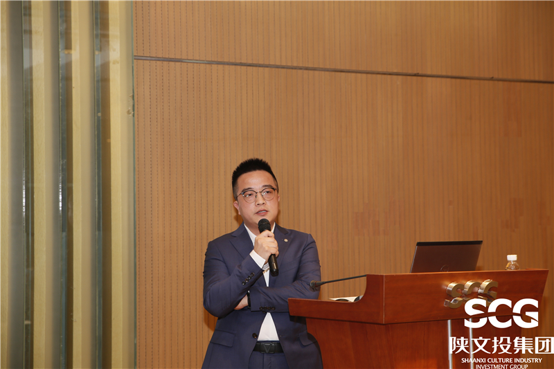 张耀辉作《腾讯文旅的产业互联网实践》的主旨演讲