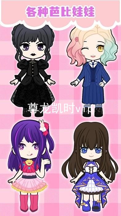 尊龙凯时vip